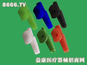 煜興醫(yī)療器械 優(yōu)質(zhì)產(chǎn)品、直觀展示與加盟模式解析